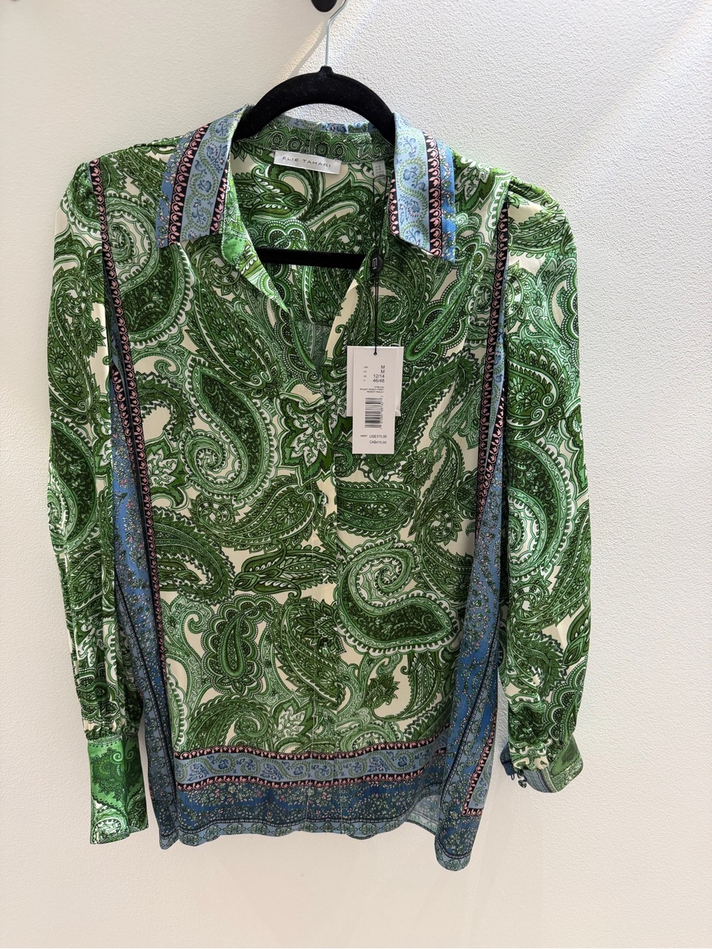 Elie Tahari The Olivia Regent Paisley Shirt